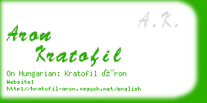 aron kratofil business card